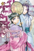 The Apothecary Diaries 03 (Light Novel)