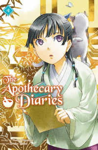Нацу Хьюга - The Apothecary Diaries 04 (Light Novel)