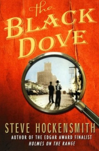 Стив Хокенсмит - The Black Dove