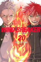 Сатору Ни - Wind Breaker 20