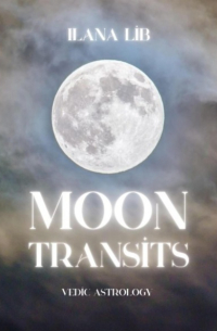 Илана Либ - Moon transits