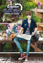 JittiRain  - Engineer Cute Boy: Hottie &amp; Cutie Vol. 2