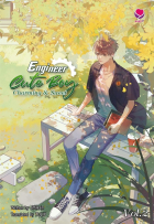 JittiRain  - Engineer Cute Boy: Charming &amp; Sweet Vol. 2