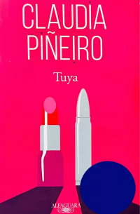 Клаудиа Пиньейро - Tuya