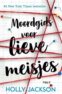 Холли Джексон - Moordgids voor lieve meisjes