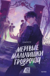 Картинка книги