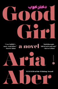 Ария Абер - Good Girl