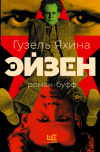 Иконка книги