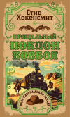 Иконка книги