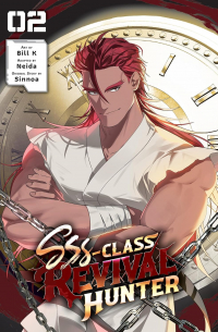  - SSS-Class Revival Hunter, Vol. 2
