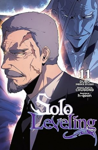  - Solo Leveling, Vol. 11