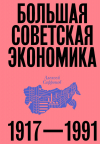 Иконка книги
