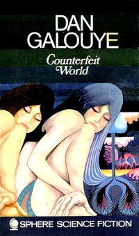 Даниэль Галуй - Counterfeit World