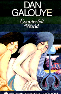 Counterfeit World