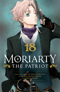 Moriarty the Patriot, Vol. 18