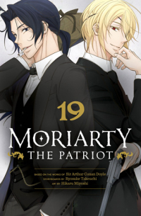 Moriarty the Patriot, Vol. 19