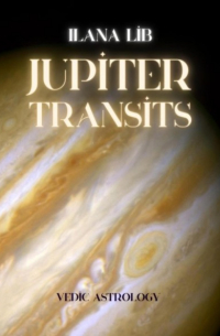 Илана Либ - Jupiter transits