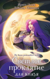 Картинка книги