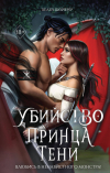 Иконка книги