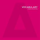 ATRIUM - ATRIUM Vocabulary. Словарь архитектуры