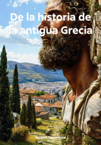 Андрей Тихомиров - De la historia de la antigua Grecia