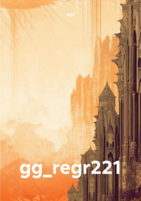wef - gg_regr221