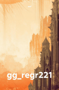 wef - gg_regr221
