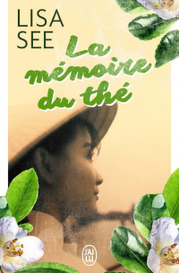 La mémoire du thé