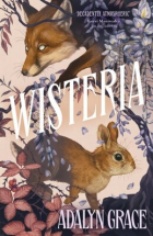 Аделин Грейс - Wisteria