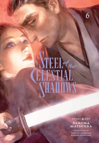 Дарума Мацуура - Steel of the Celestial Shadows, Vol. 6