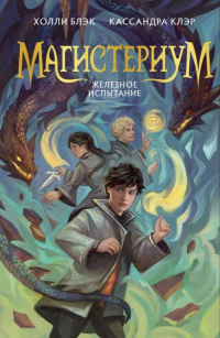 Skype секс дегеніміз не? Интимдік танысу және флирт