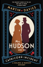 Мартин Дэвис - Mrs Hudson and the Capricorn incident