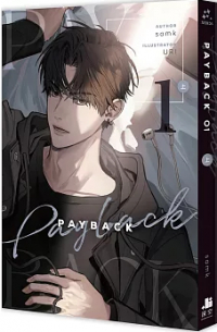 Самк  - PAYBACK 01