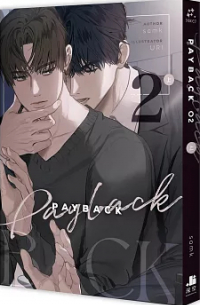 Самк  - PAYBACK 02