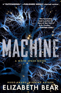 Machine