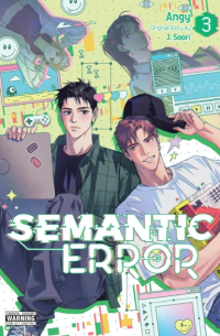  - Semantic Error (comic), Vol. 3