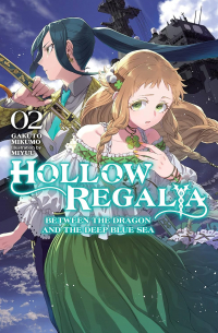 Gakuto Mikumo - Hollow Regalia, Vol. 2