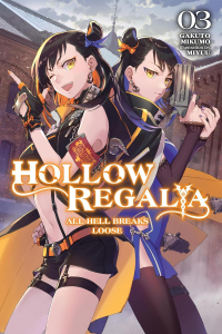 Gakuto Mikumo - Hollow Regalia, Vol. 3