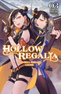 Gakuto Mikumo - Hollow Regalia, Vol. 3