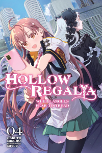 Gakuto Mikumo - Hollow Regalia, Vol. 4