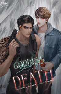 MTRD.S - Goddess Bless You From Death