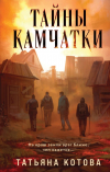 Картинка книги