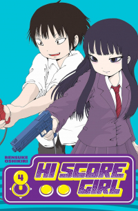 Рэнсукэ Осикири - Hi Score Girl 4