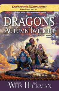 Dragons of Autumn Twilight
