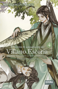 El sistema de autosalvación del Villano Escoria 4