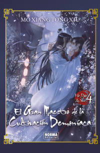 El Gran Maestro de la Cultivacion Demoniaca 4. Novela Ed. Especial