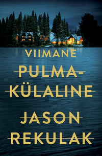 Viimane pulmakülaline