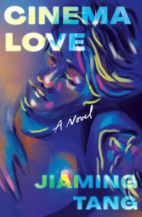 Jiaming Tang - Cinema Love