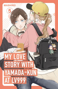 Маширо  - My love story with yamada-kun at lv999, vol. 5