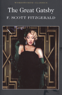 Фрэнсис Скотт Фицджеральд - The Great Gatsby
